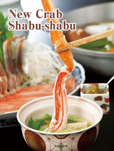 New Crab Shabu-shabu